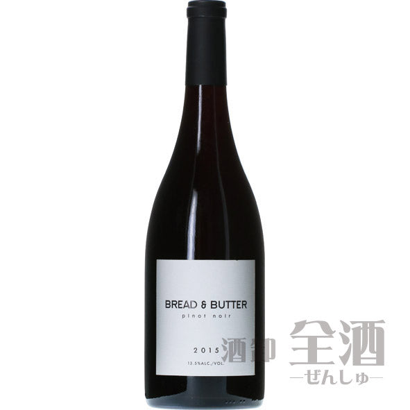 ブレッド&バター ピノノワール