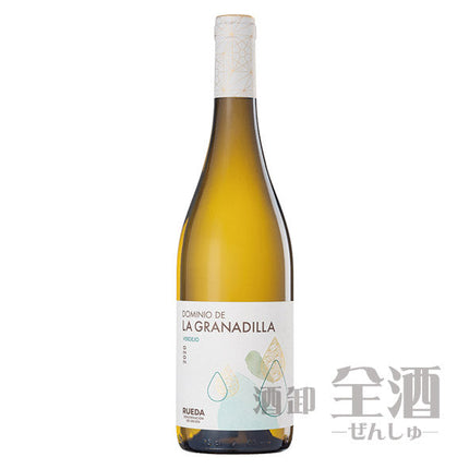 ラ グラナディーリャ