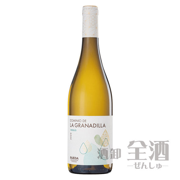 ラ グラナディーリャ