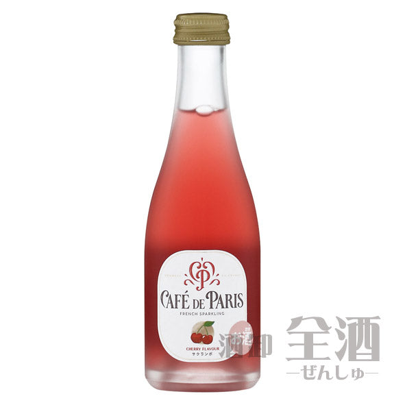 カフェ ド パリ サクランボ クォーターボトル(6本入り)