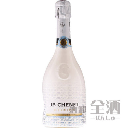 JP.シェネ アイス エディション