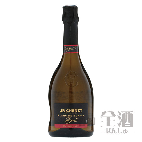 JP.シェネ スパークリング ブリュット