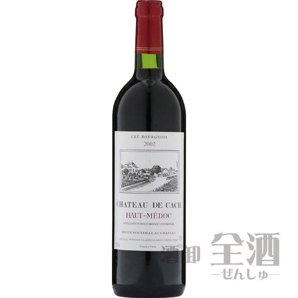 シャトー ド カッシュ