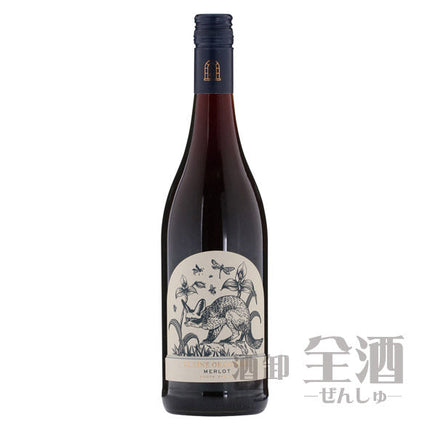 クライン オランジェリー メルロー