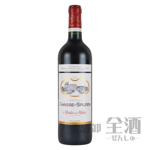 シャトー シャス スプリーン 2021