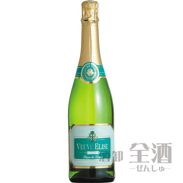 ヴーヴ エリーゼ ブリュット