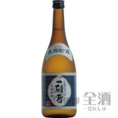 Collection image for: 芋焼酎