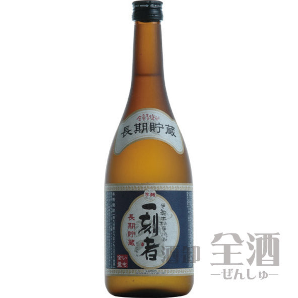 全量芋焼酎 長期貯蔵 一刻者 720ml