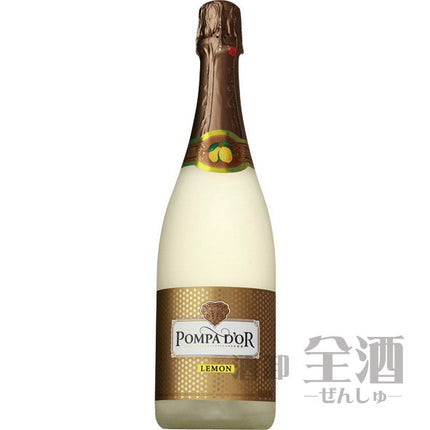 ポンパドール レモン