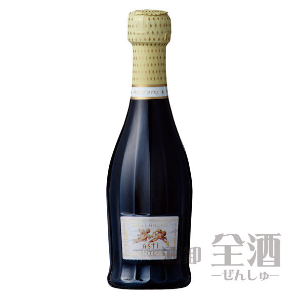 サンテロ 天使のアスティ クォーターボトル(6本入り)