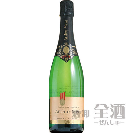 アーサー メッツ ブリュット