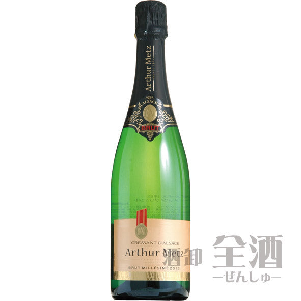 アーサー メッツ ブリュット