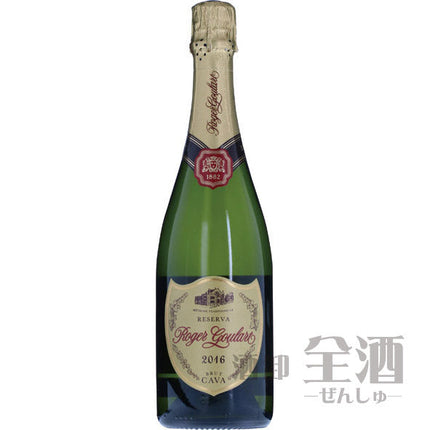 ロジャーグラート カヴァ ゴールド ブリュット レセルバ