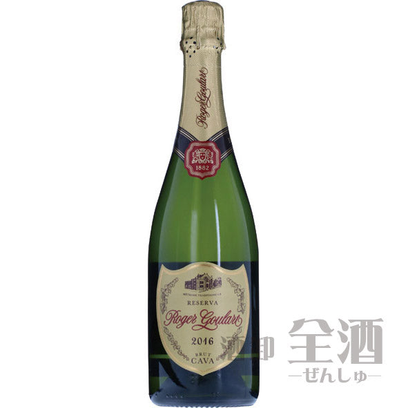 ロジャーグラート カヴァ ゴールド ブリュット レセルバ