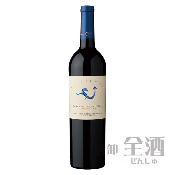ラ シレーナ カベルネソーヴィニヨン 2017