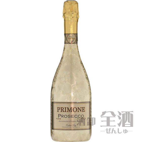 プリモーネ プロセッコ エクストラドライ