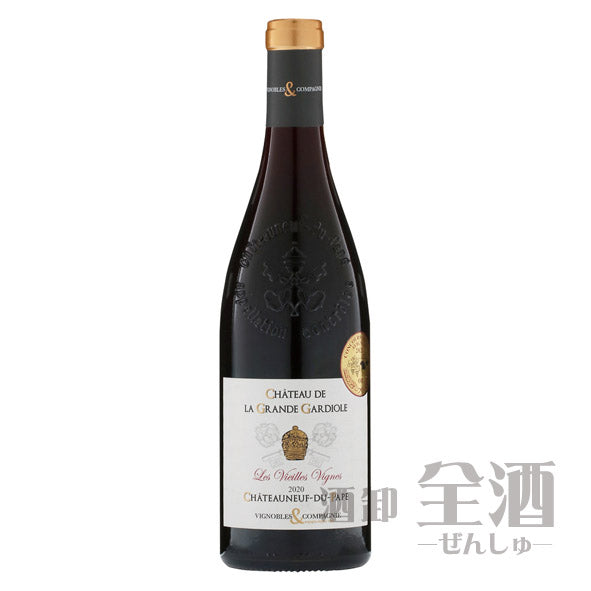 シャトー ド ラ グラン ガルディオール シャトーヌフ デュ パプ