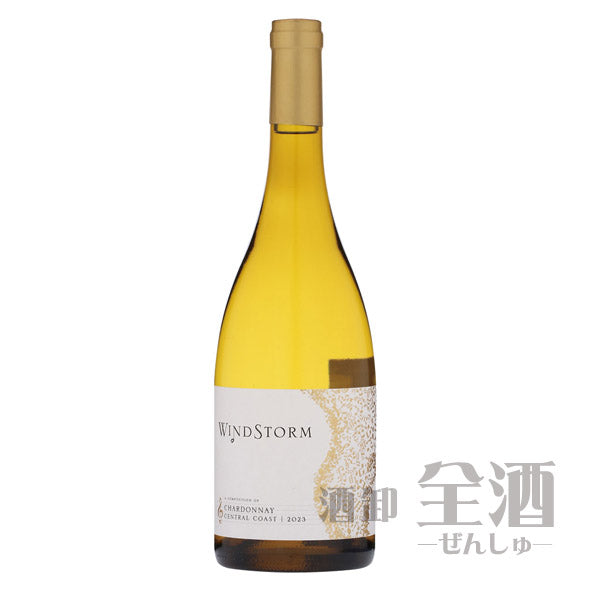 ウインドストーム シャルドネ
