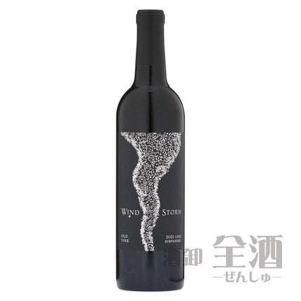 ウインドストーム ジンファンデル