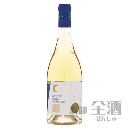 ノッテロッサ ヴェルメンティーノ