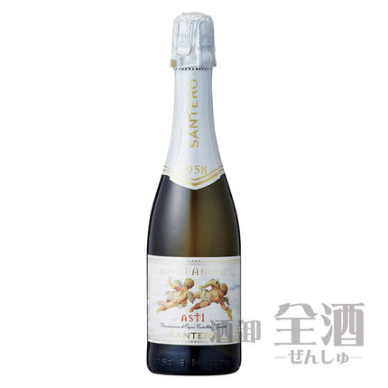 サンテロ 天使のアスティ ハーフボトル