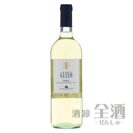 ルンガロッティ ジャーノ ビアンコ