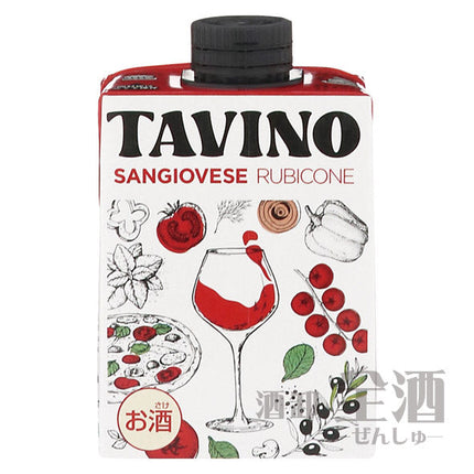 タヴィーノ サンジョヴェーゼ ルビコーネ