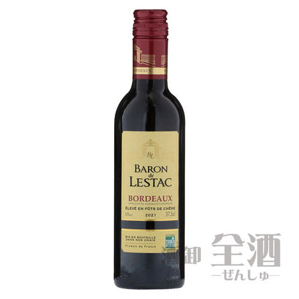 カステル バロン ド レスタック ボルドー 赤 ハーフボトル