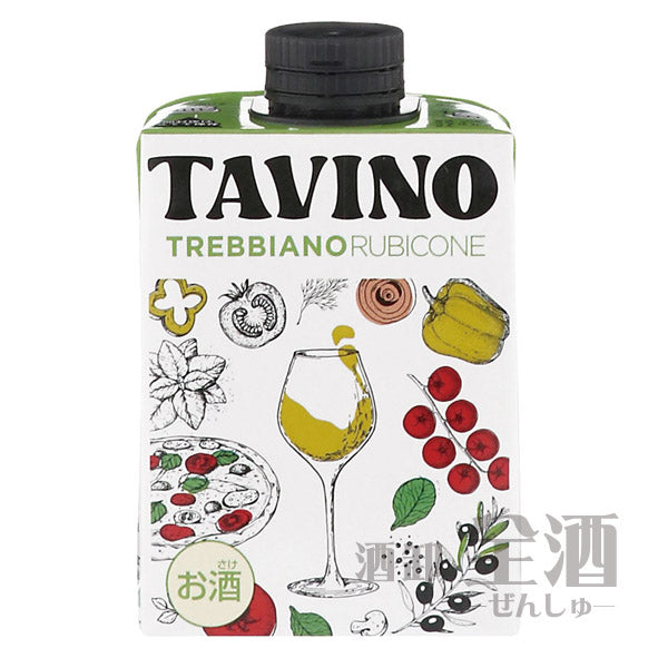 タヴィーノ トレッビアーノ ルビコーネ