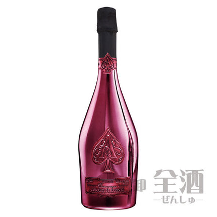 アルマン ド ブリニャック ドゥミ セック