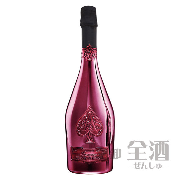 アルマン ド ブリニャック ドゥミ セック