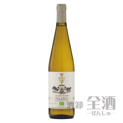 サラディーニ ピラストリ ファレリオ