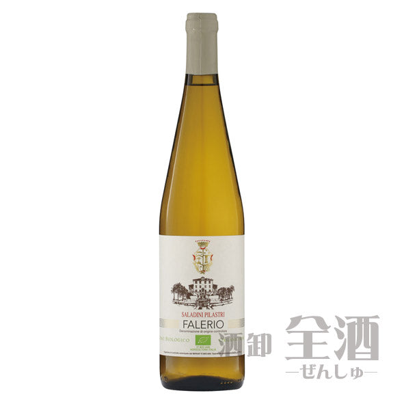 サラディーニ ピラストリ ファレリオ