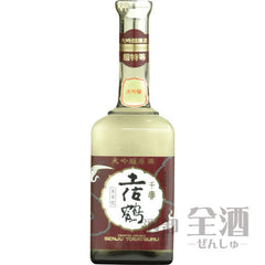 Collection image for: 大吟醸酒