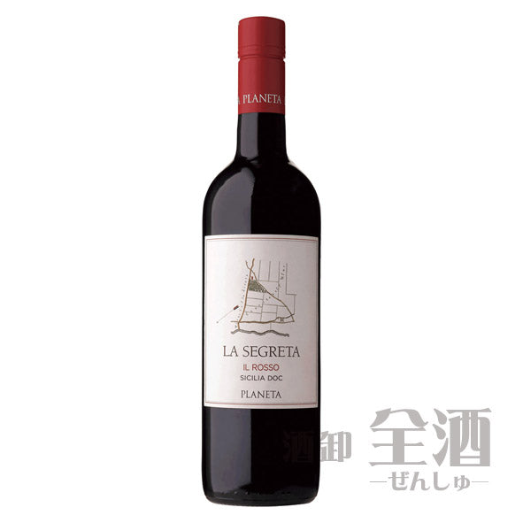 プラネタ ラ セグレタ ロッソ