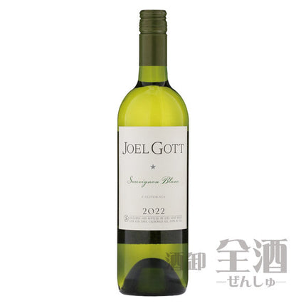 ジョエル ゴット ソーヴィニヨン ブラン カリフォルニア