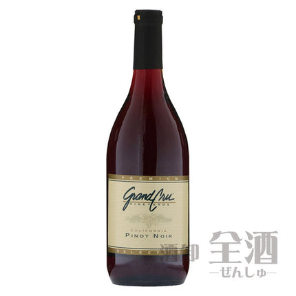 グラン クリュ ピノ ノワール カリフォルニア