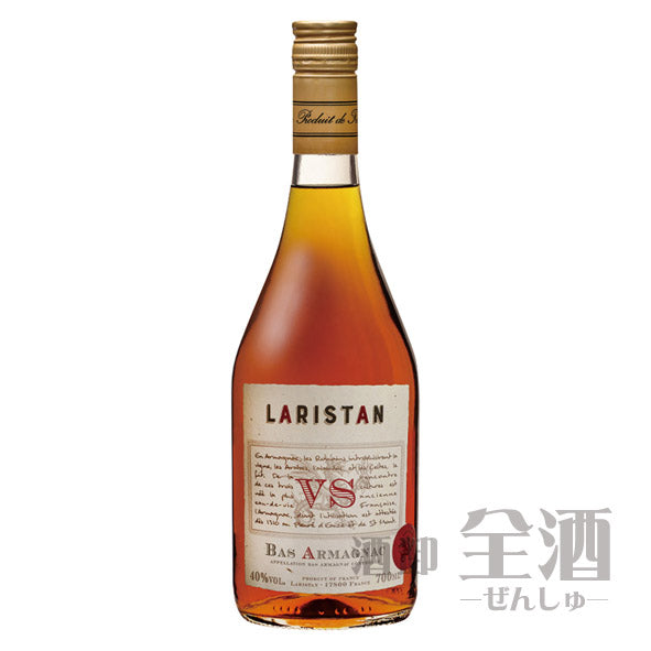 ラリスタン バ アルマニャック VS