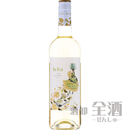 ラ フェア ヴィウラ シャルドネ