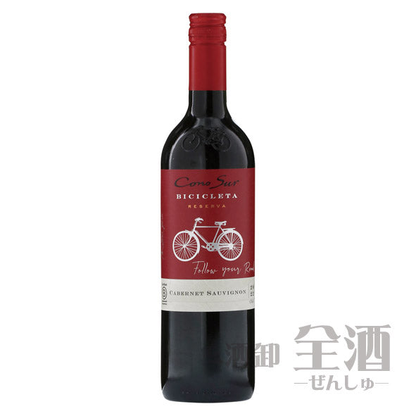 コノスル カベルネソーヴィニヨン ビシクレタ レゼルバ
