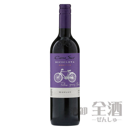 コノスル メルロー ビシクレタ レゼルバ
