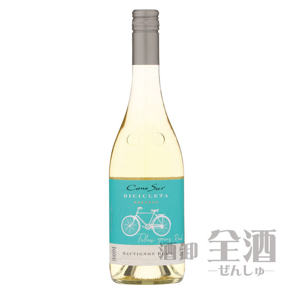 コノスル ソーヴィニヨンブラン ビシクレタ レゼルバ