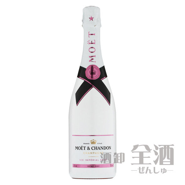 モエ エ シャンドン アイス アンペリアル ロゼ