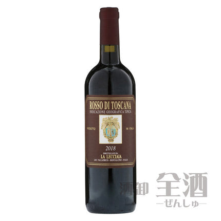 レッチャイア ロッソ ディ トスカーナ