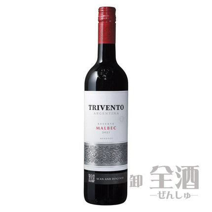 トリヴェント リザーブ マルベック