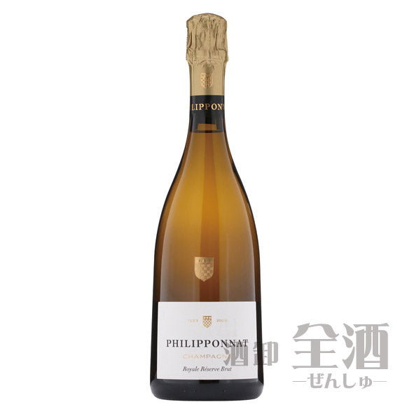 フィリポナ ロイヤル レゼルヴ ブリュット
