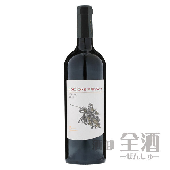 トッレ ジャコモ エディツィオーネ プリヴァータ