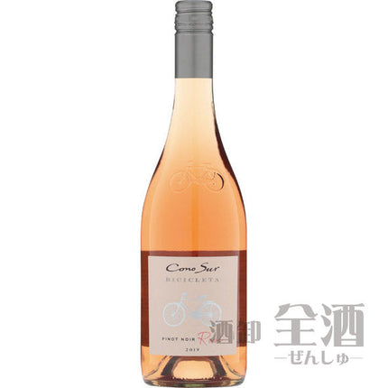 コノスル ピノノワール ロゼ ビシクレタ