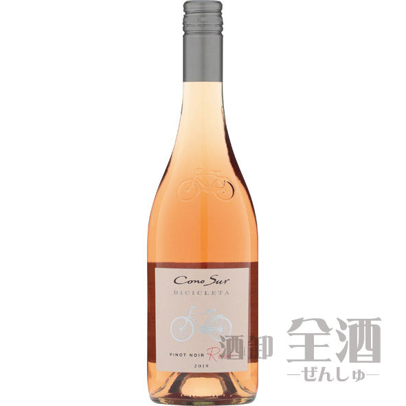 コノスル ピノノワール ロゼ ビシクレタ