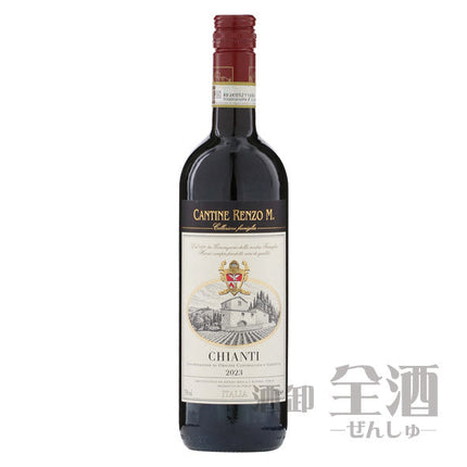 レンツォ マージ キアンティ